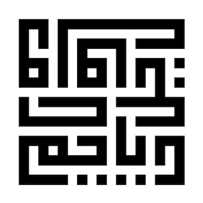 DIEM Duroil Sdn Bhd | Official Logo